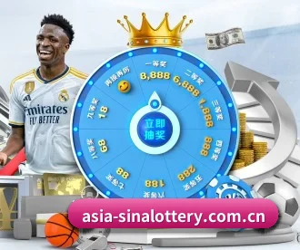 新浪彩票 APP